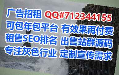 蚌埠卵妹生物医疗有限公司